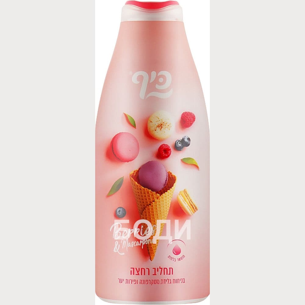 САНО ДУШ ГЕЛ KEFF 700мл.МАСКАРПОНЕ
