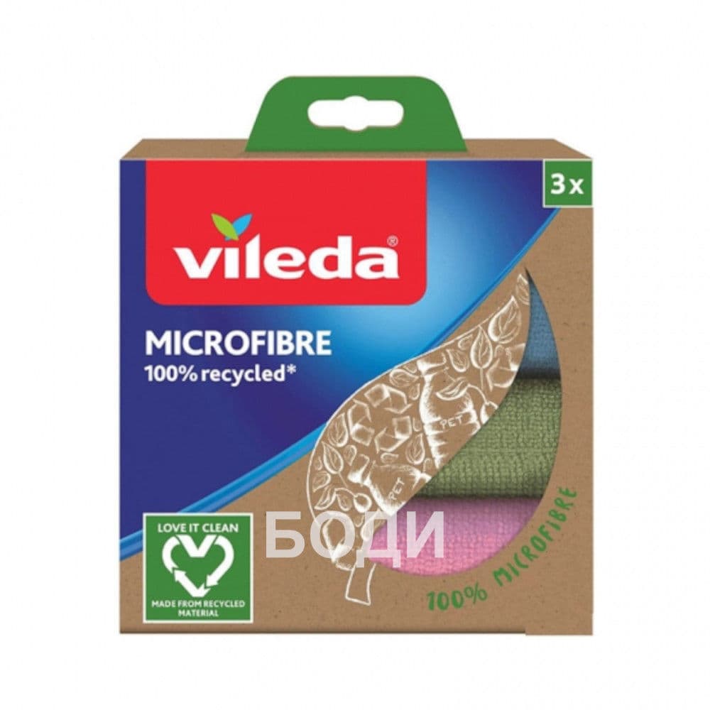 ВИЛЕДА КЪРПА МИКРОФИБЪР RECYCLED 3 бр.