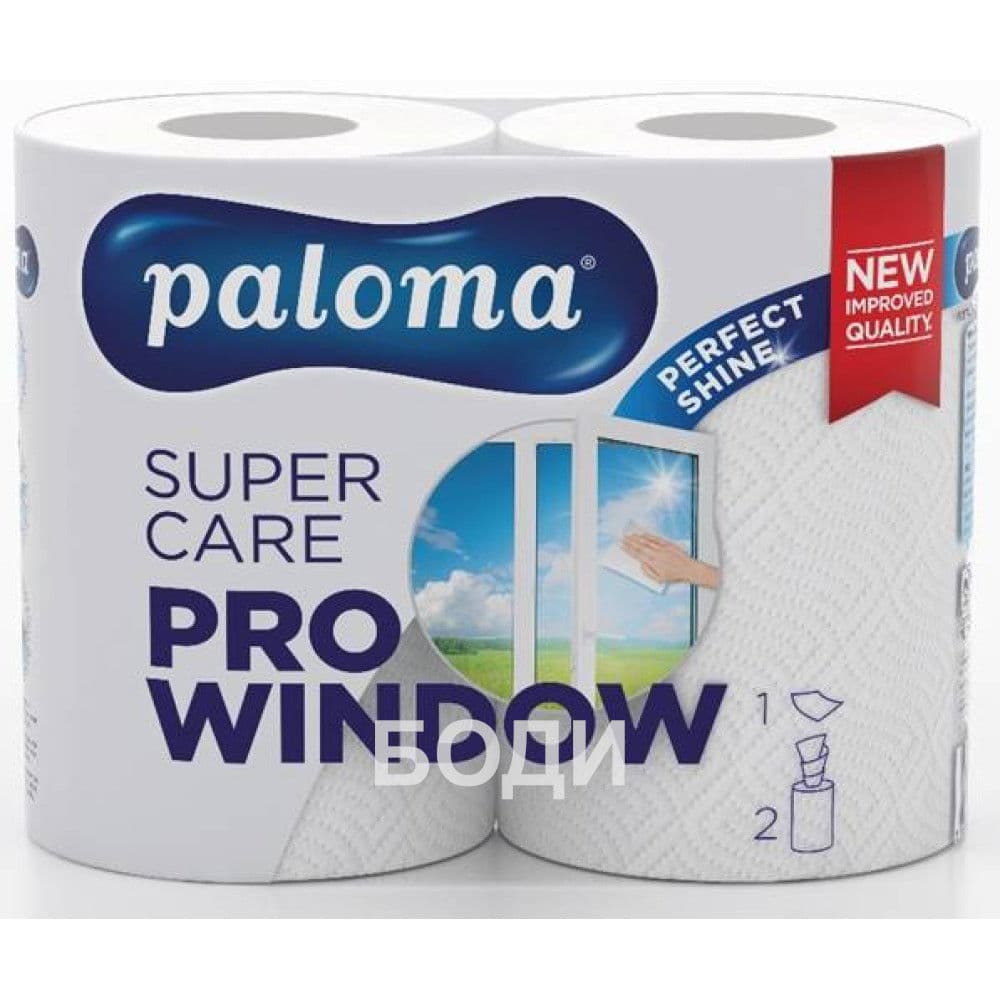 КУХНЕНСКА РОЛКА PALOMA ЗА ПРОЗОРЦИ 2 БР.