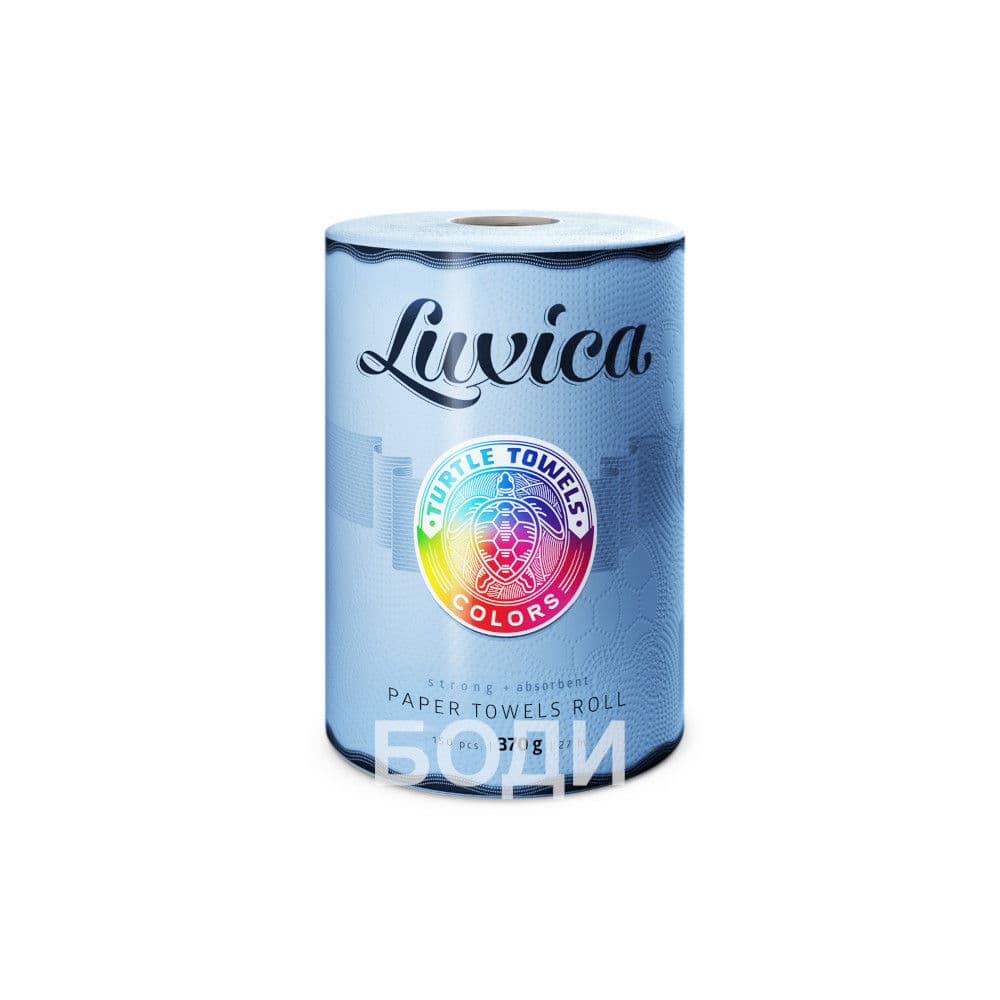 КУХНЕНСКА РОЛКА ЛУКСИКА ЦВЕТНА 3 пл., 370гр., 150 къса СИНЯ