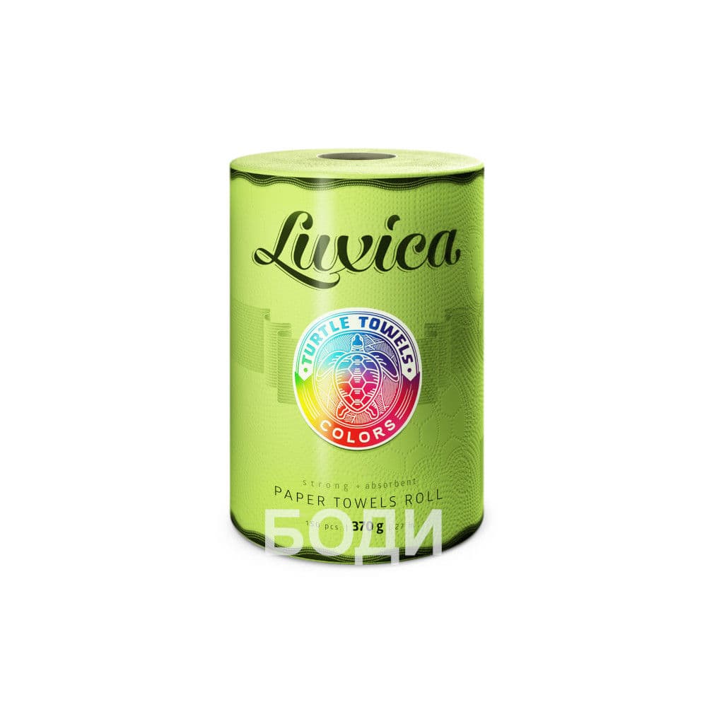 КУХНЕНСКА РОЛКА ЛУКСИКА ЦВЕТНА 3 пл., 370гр., 150 къса ЗЕЛЕНА