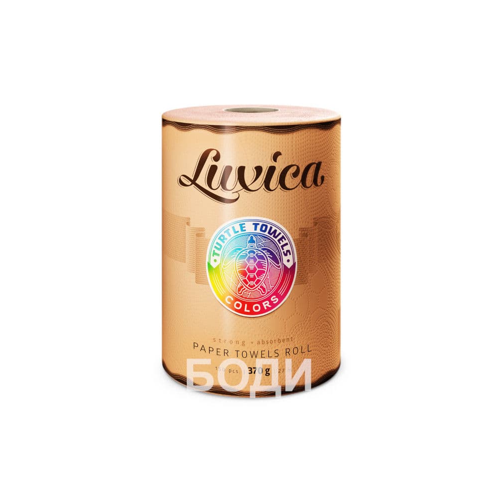 КУХНЕНСКА РОЛКА ЛУКСИКА ЦВЕТНА 3 пл., 370гр., 150 къса ПРАСКОВА