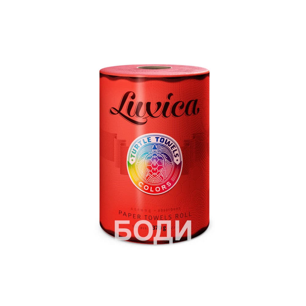 КУХНЕНСКА РОЛКА ЛУКСИКА ЦВЕТНА 3 пл., 370гр., 150 къса ЧЕРВЕНА