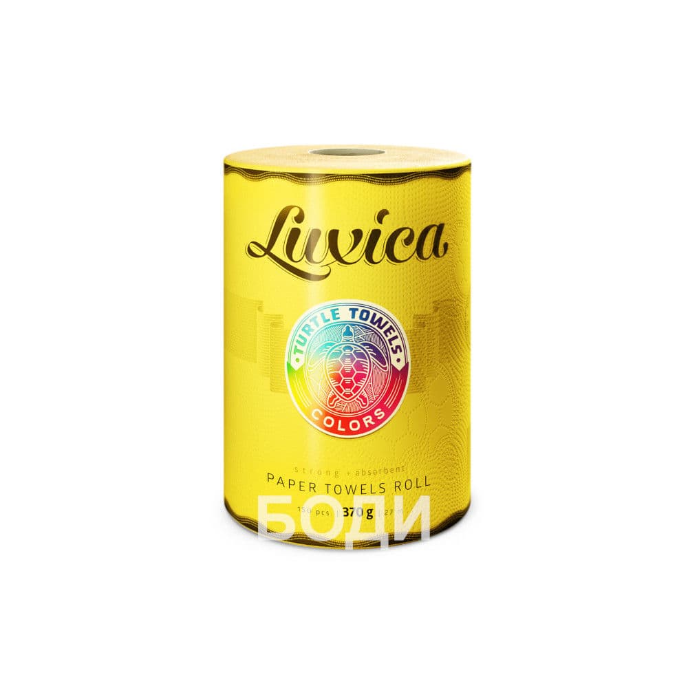 КУХНЕНСКА РОЛКА ЛУКСИКА ЦВЕТНА 3 пл., 370гр., 150 къса ЖЪЛТА