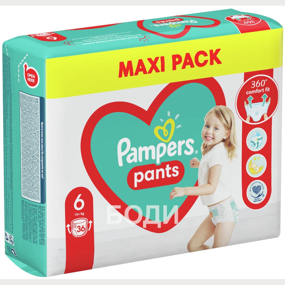 ПАМПЕРС PAMPERS ГАЩИ 6 XL 36бр.