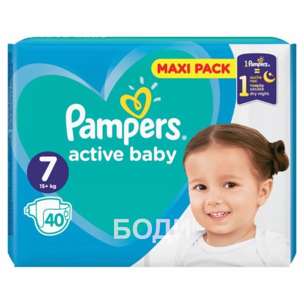 ПАМПЕРС PAMPERS ГОЛЯМ 7 XL 40бр.