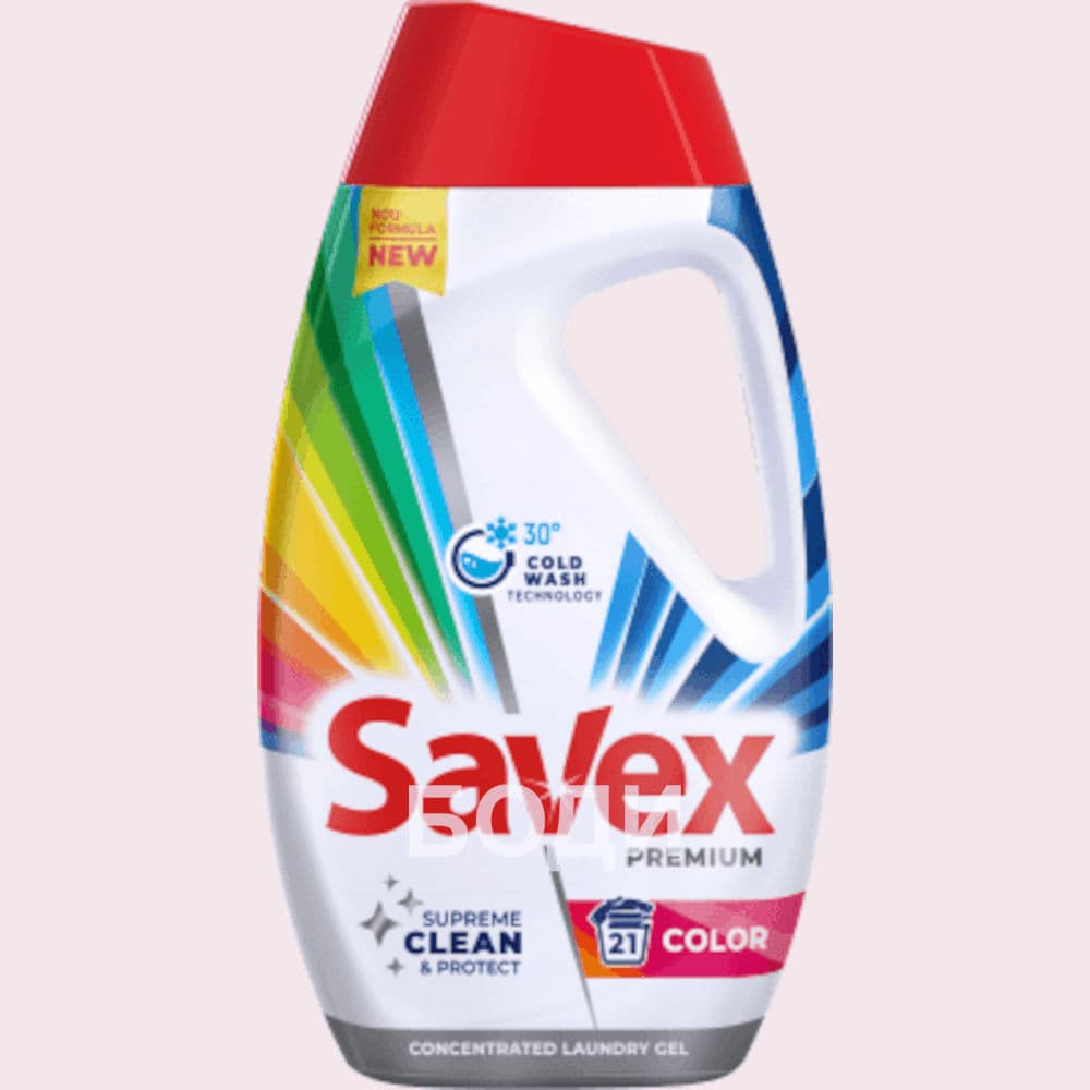 САВЕКС гел 945мл. COLOR 21 пранета