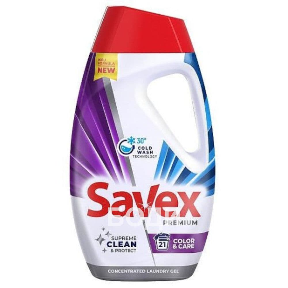 САВЕКС гел 945мл. COLOR&CARE 21 пранета