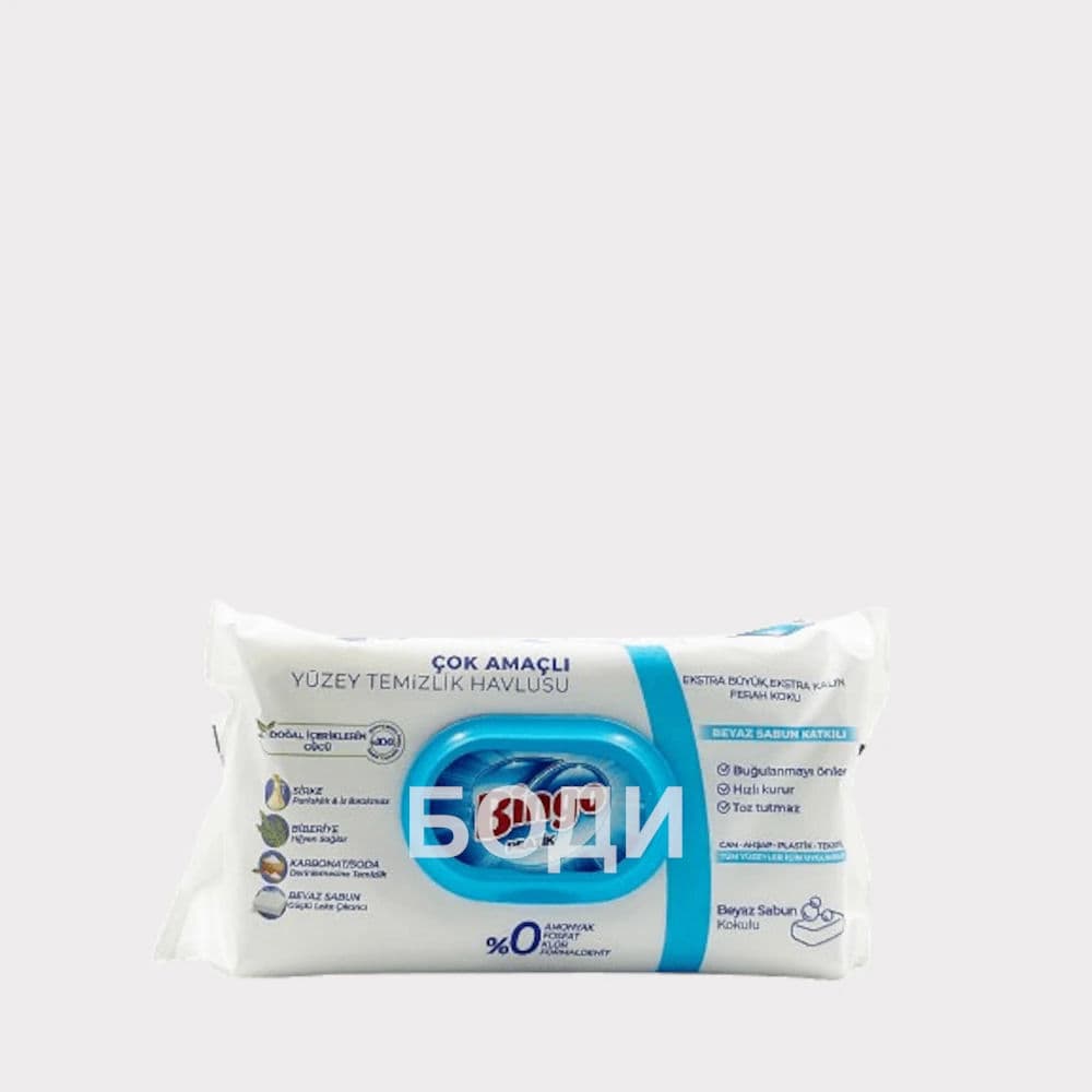 МОКРИ КЪРПИ БИНГО ПОЧИСТВАЩИ 96 бр. САПУН СИНИ