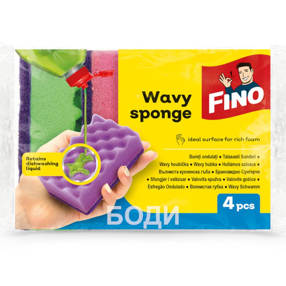 ФИНО ГЪБА ВЪЛНИ х4БР.