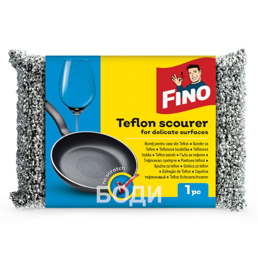 ФИНО ГЪБА ТЕФЛОН х1бр.