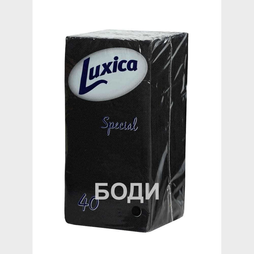 САЛФЕТКИ ЛУКСИКА SPECIAL 38/38 1/8сгъвка 40БР. ЧЕРНИ