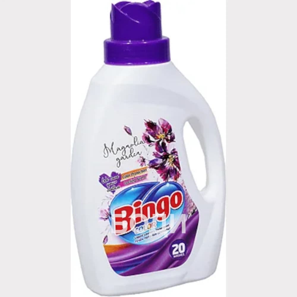 БИНГО ТЕЧЕН ПЕРИЛЕН ПРЕПАРАТ 1.2Л. MAGNOLIA COLOR