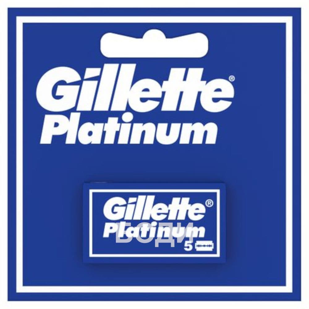 НОЖЧЕ ЖИЛЕТ PLATINUM Х 5