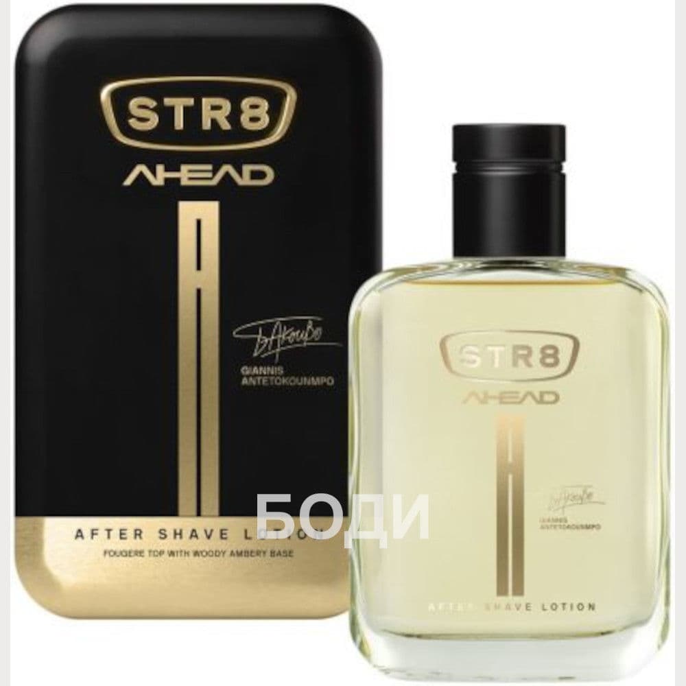 STR8 АФТ.50мл. AHEAD
