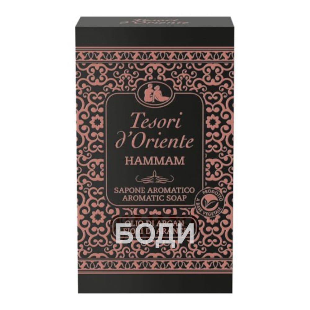 TESORI D`ORIENTE САПУН ХАМАМ 125гр.