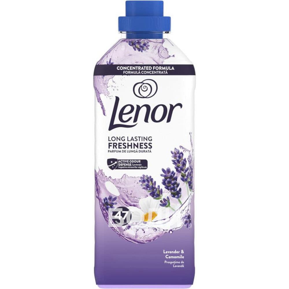 ЛЕНОР 47 пранета LAVENDER ЛИЛАВ