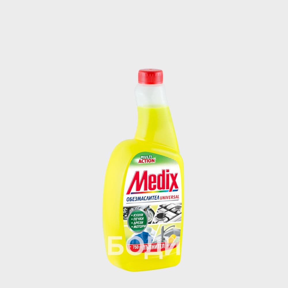 МЕДИКС ОБЕЗМАСЛИТЕЛ ЖЪЛТ 750 РЕЗЕРВА