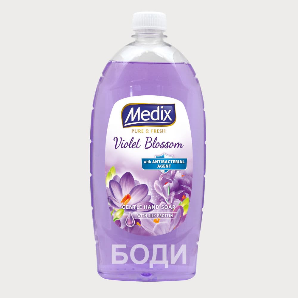 МЕДИКС ТЕЧЕН САПУН  РЕЗЕРВА  Violet Blossom /Magnolia лилав