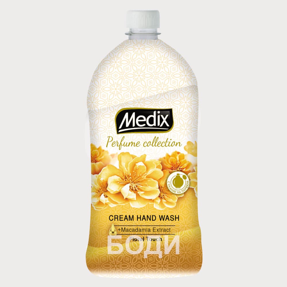 МЕДИКС ТЕЧЕН САПУН  РЕЗЕРВА Floral Touch златен
