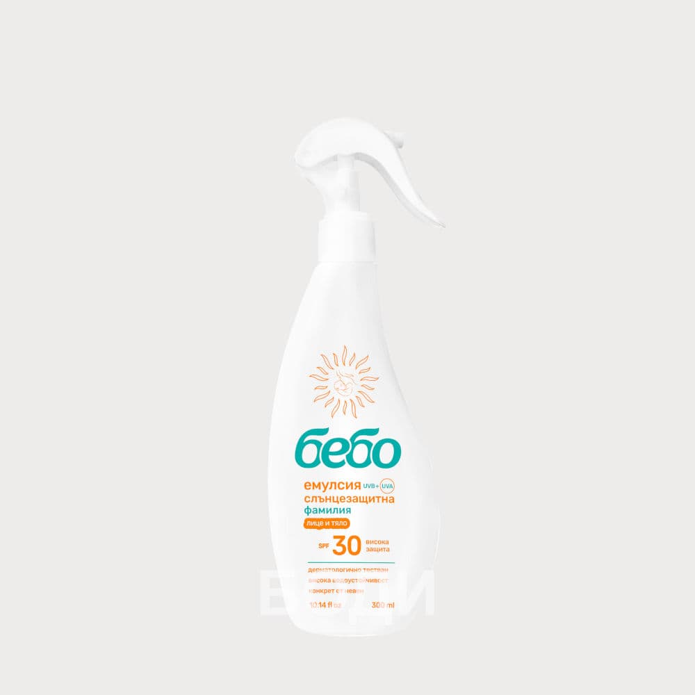 БЕБО СЛЪНЦЕЗАЩИТНА ЕМУЛСИЯ 30 F 300 мл