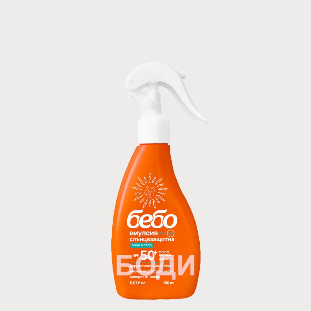 БЕБО СЛЪНЦЕЗАЩИТНА ЕМУЛСИЯ 50 F 150 мл