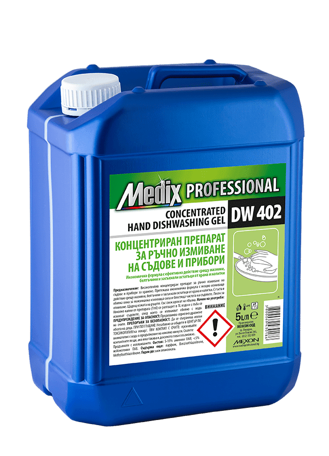МЕДИКС х5Л.ВЕРО ГЕЛ ЗЕЛЕН DW 402