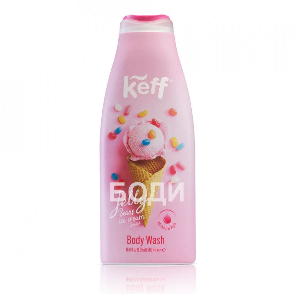 САНО ДУШ ГЕЛ KEFF ЖЕЛИРАНИ БОНБОНИ 500мл.