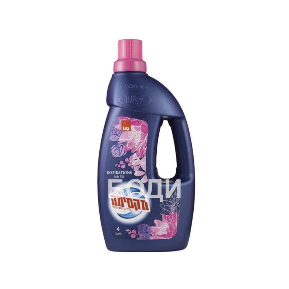 САНО ОМЕКОТИТЕЛ 4Л INSPIRATIONS SOFT SILK розов