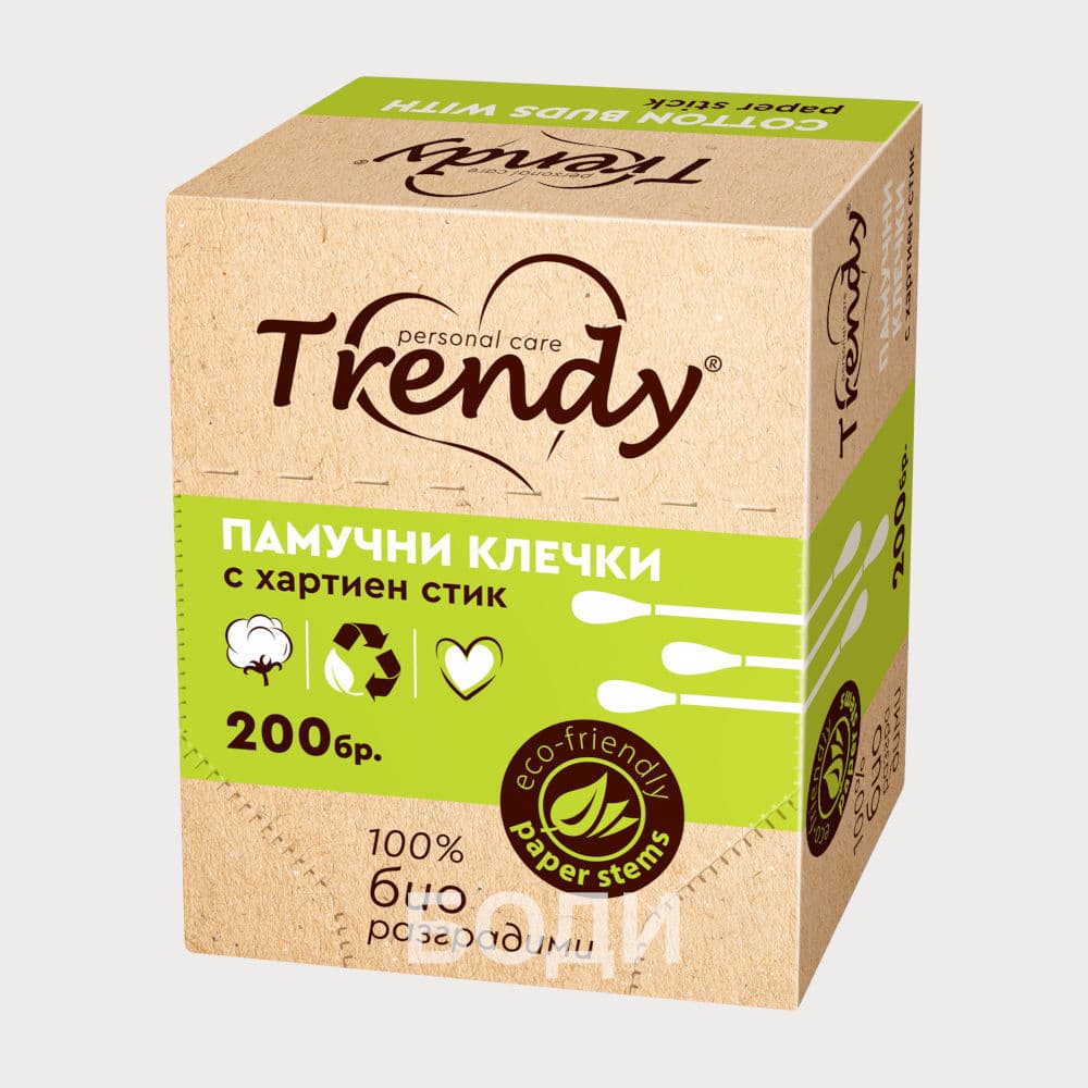 КЛЕЧКИ ЗА УШИ 200 БР. ТРЕНДИ с харт.стик кутия