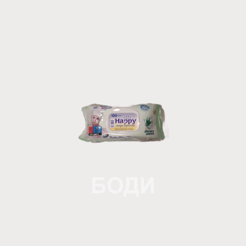 МОКРИ КЪРПИ ХЕПИ 100БР.КАПАК