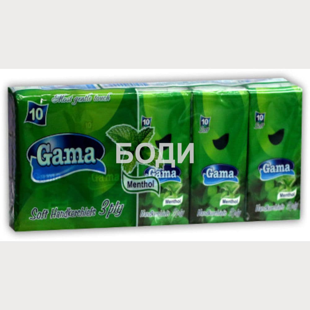 НОСНИ КЪРПИ ГАМА МЕНТОЛ