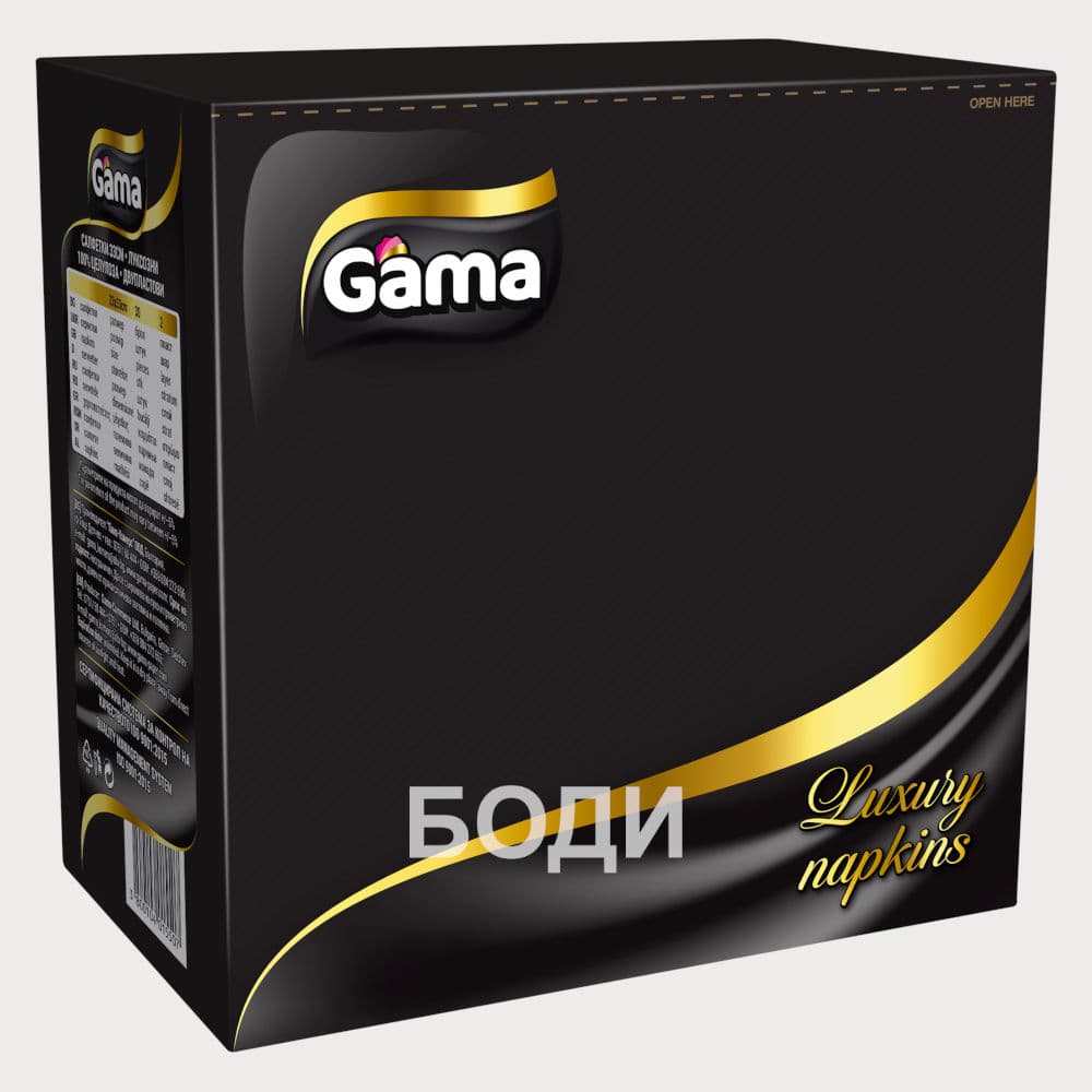 САЛФЕТКИ ГАМА ЛУКС 33х33 30бр.ЧЕРНИ