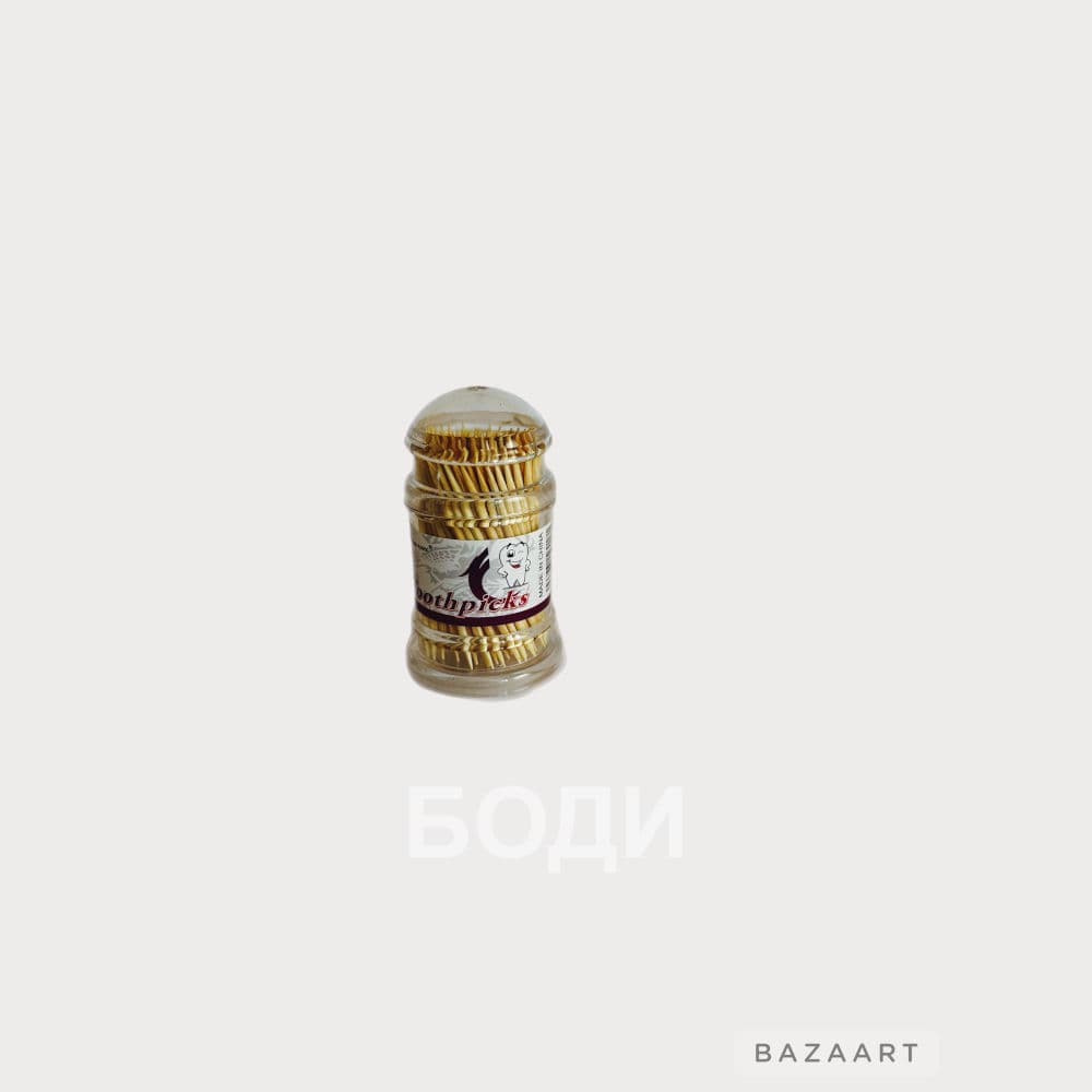 КЛЕЧКИ ЗА ЗЪБИ СОЛНИЦА TOOTHPICK ГРОУТ Z-1656/4020