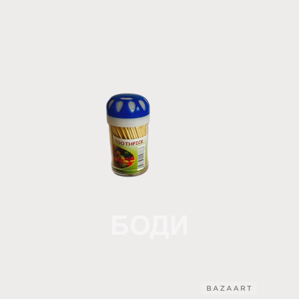 КЛЕЧКИ ЗА ЗЪБИ СОЛНИЦА ГРОУТ Z-1659/1658