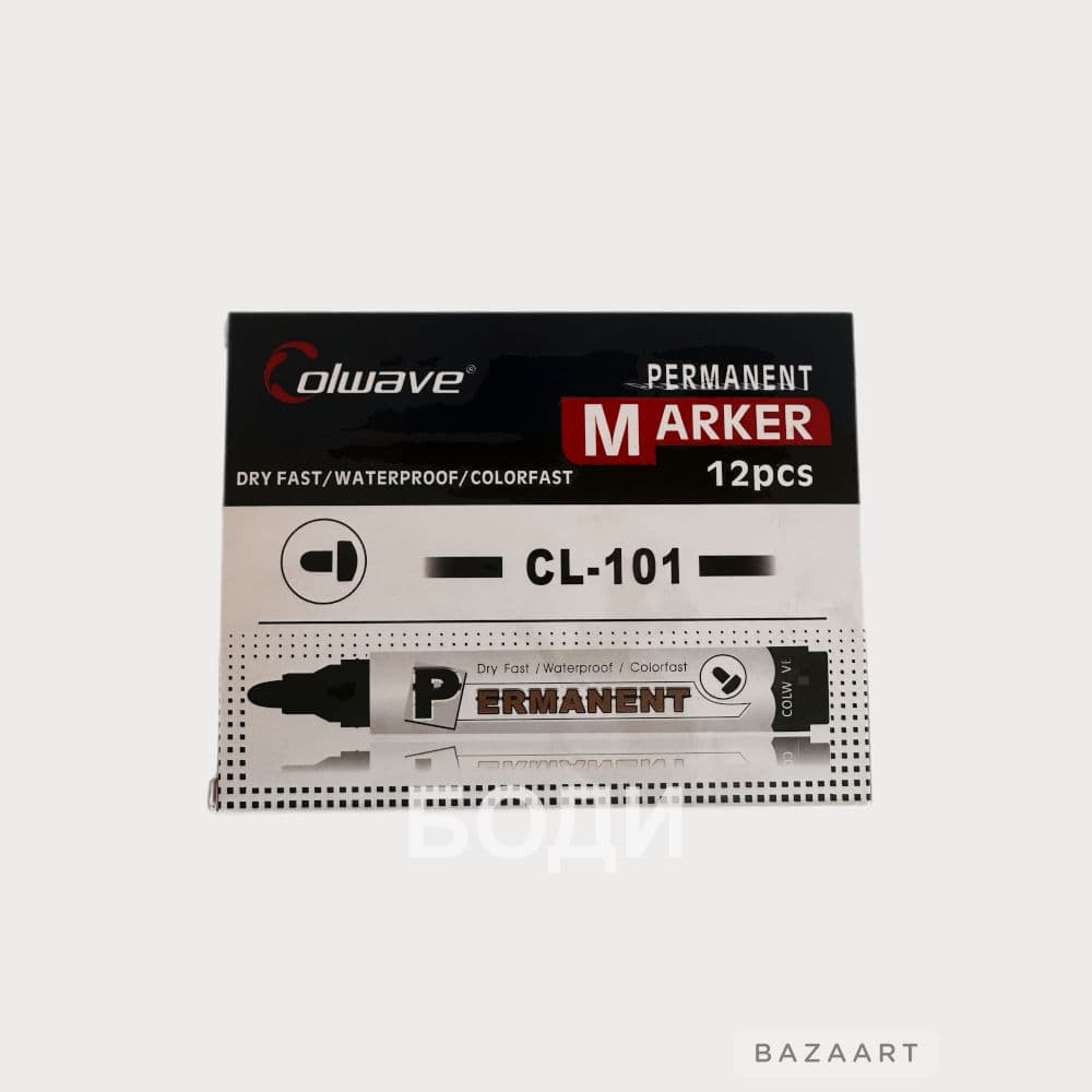 МАРКЕРИ ЧЕРНИ х12бр. Z-1805 кутия