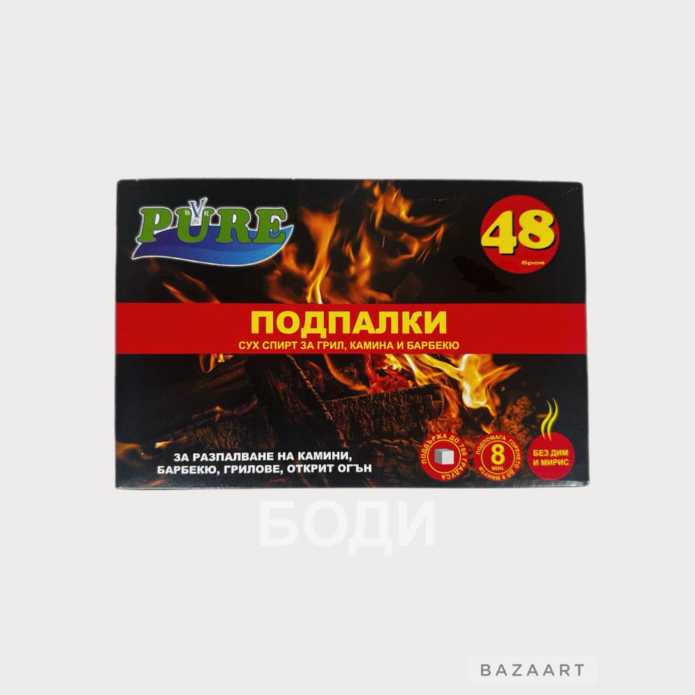 ПОДПАЛКИ ГРОУТ PURE х48 бр.