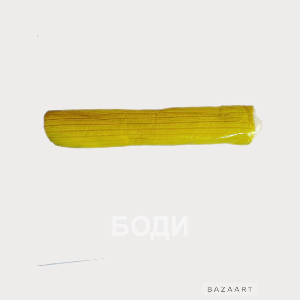 РЕЗЕРВА ЗА МОП ГРОУТ Z-