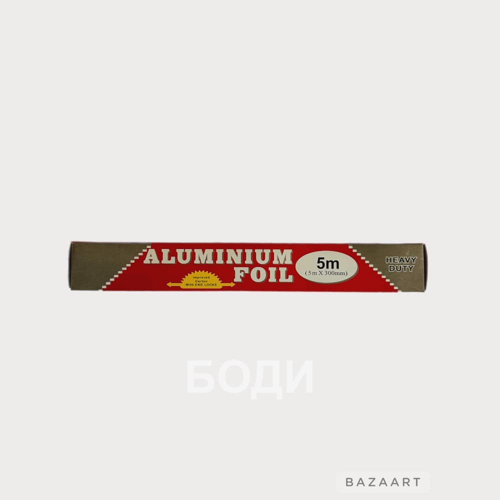 ФОЛИО АЛУМИНИЕВО КУТИЯ 30СМ/ 5 МЕТРА Z-321
