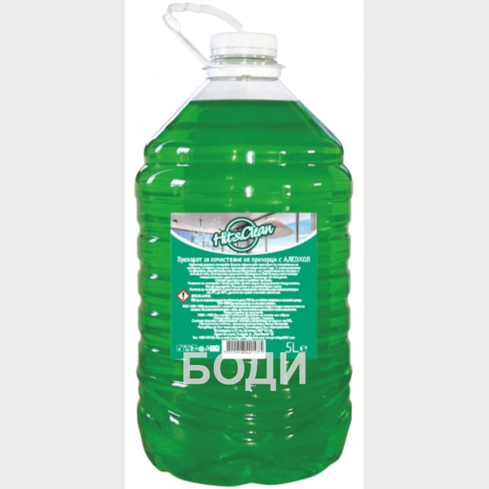 ХИТ КЛИЙН ЗА ПРОЗОРЦИ И МЕБЕЛИ 5л. туба