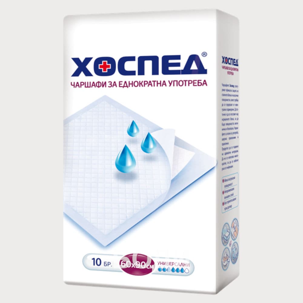 ПАМУЧНИ ЧАРШАФИ ХОСПЕД ЕДНОКРАТНА УПОТРЕБА