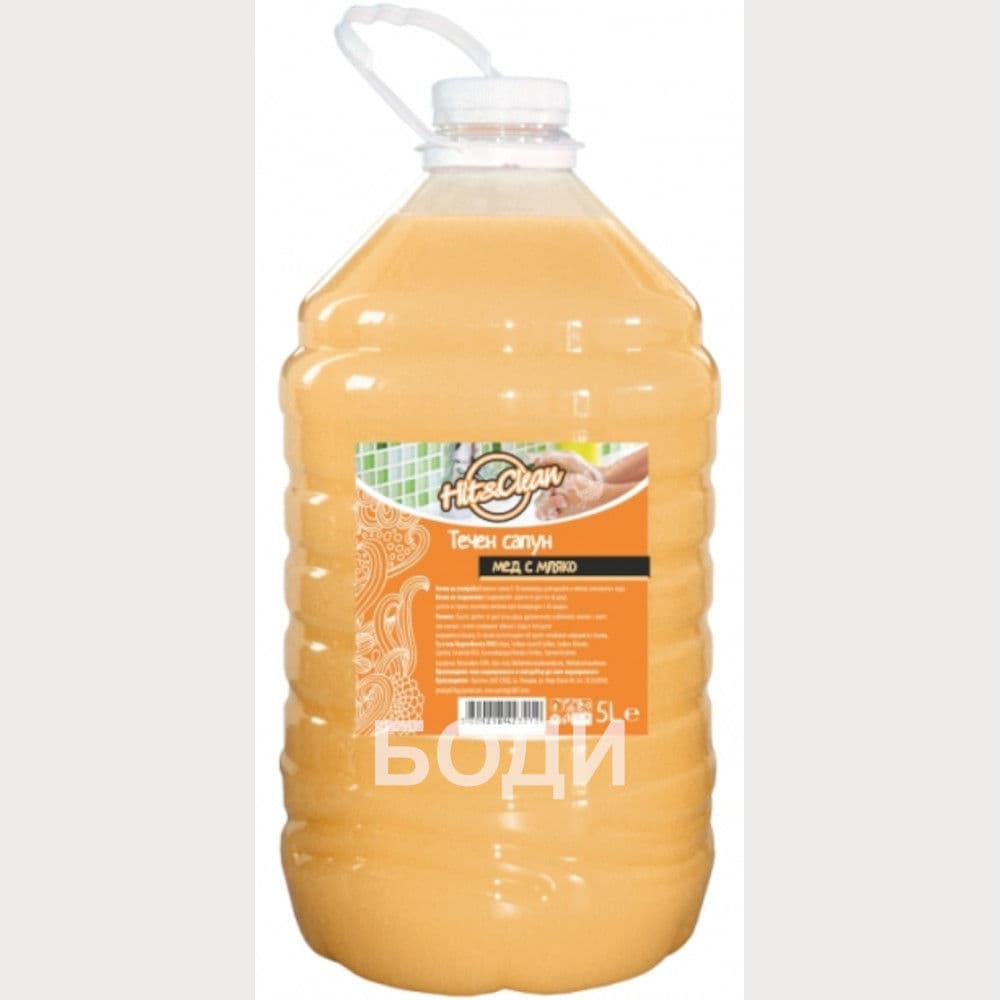 ХИТ КЛИЙН ТЕЧЕН САПУН 5л МЕД И МЛЯКО